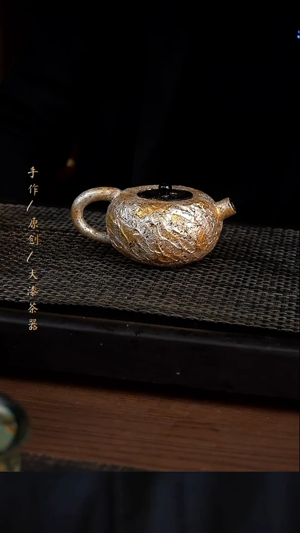 大漆金银错小壶小康茶器