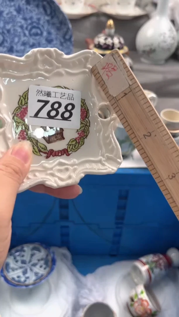 瓷片h*788