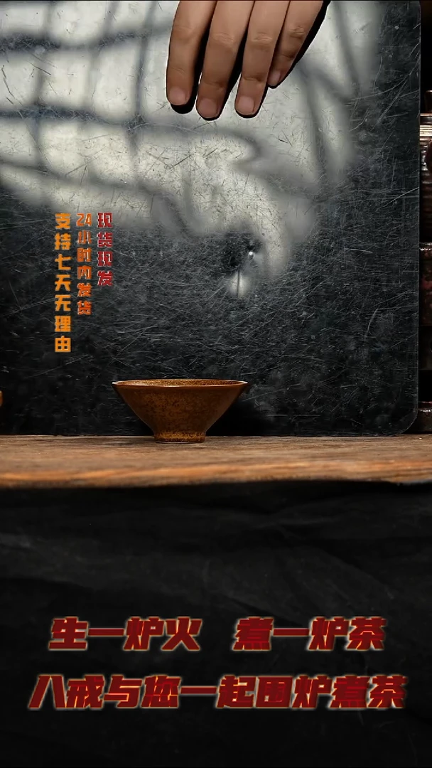 茶壶紫砂八戒茶器