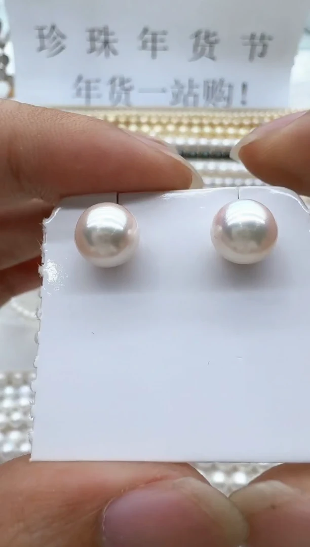 【闪购商品】海水珍珠耳饰18K金镶嵌清货