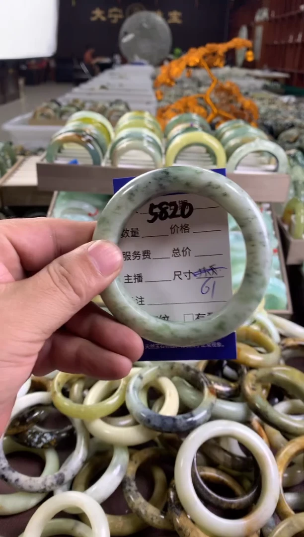蛇纹石玉未镶嵌手镯5820