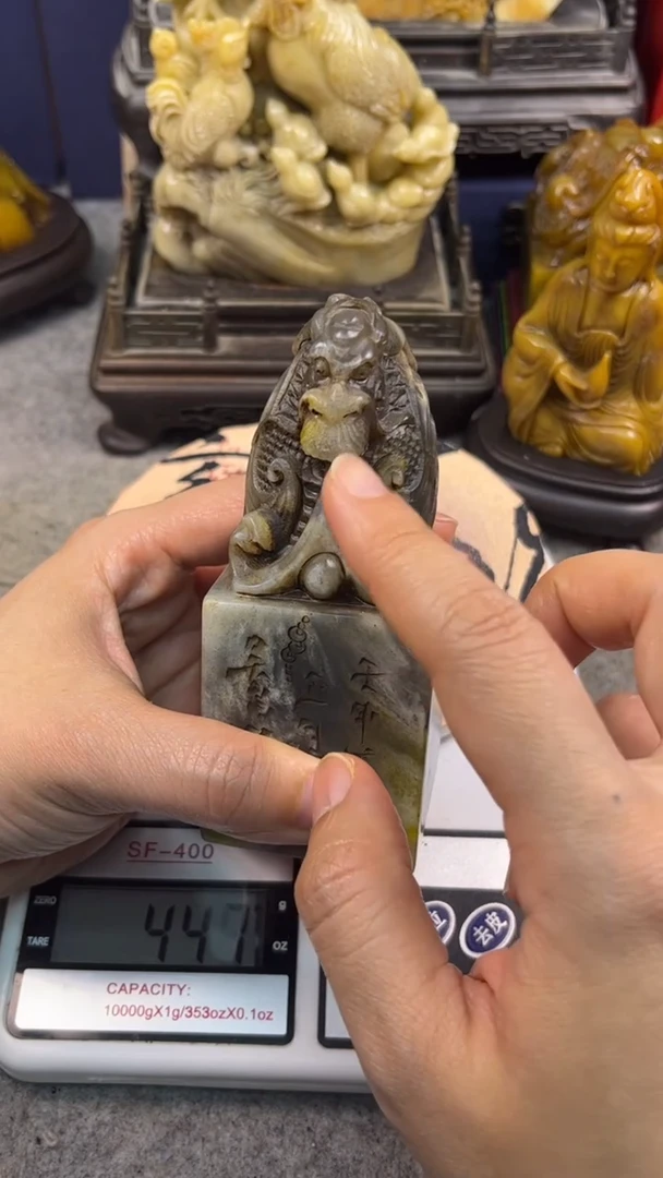 寿山石印石篆刻印章