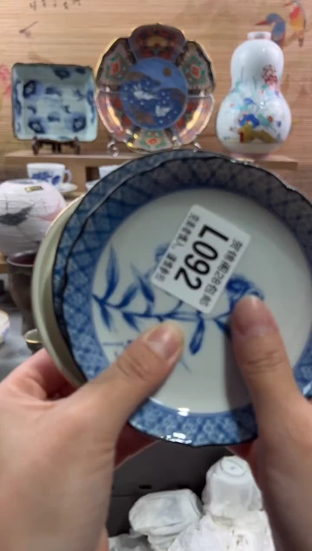 【闪购商品】瓷片当天满28米包邮L092