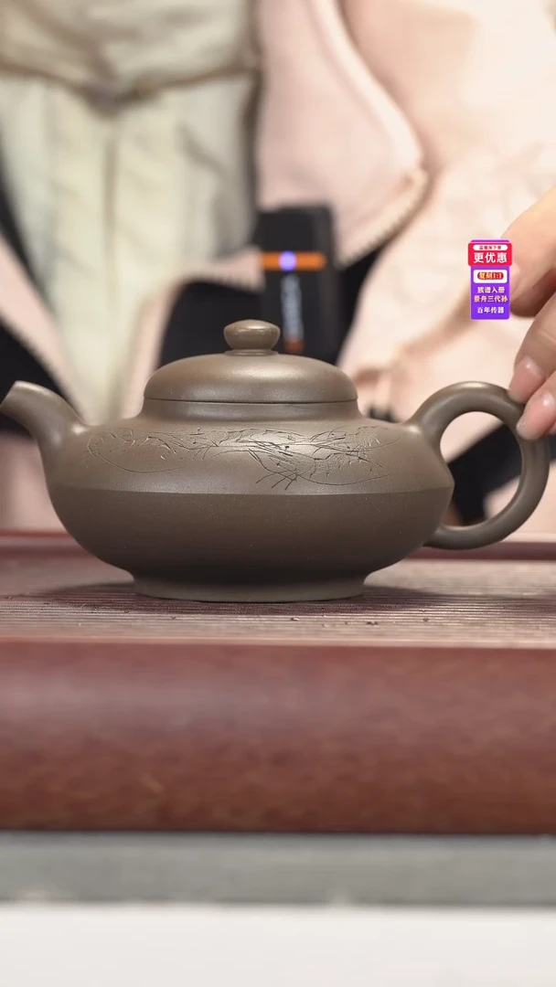 茶壶紫砂紫砂壶紫砂壶