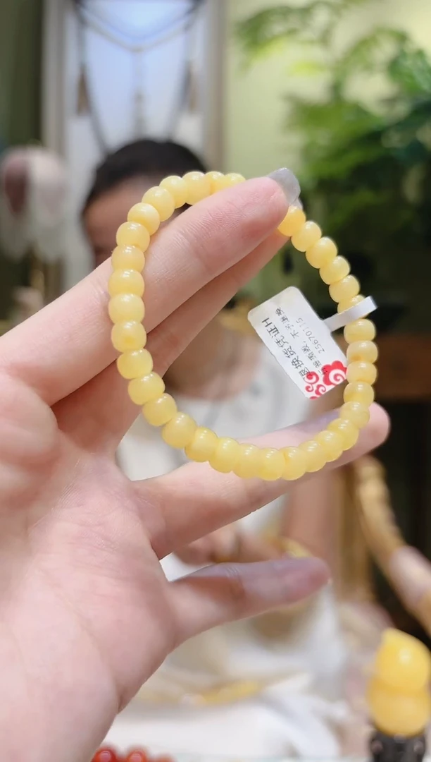 【闪购商品】蜜蜡裸石未镶嵌老型蜜蜡手串H