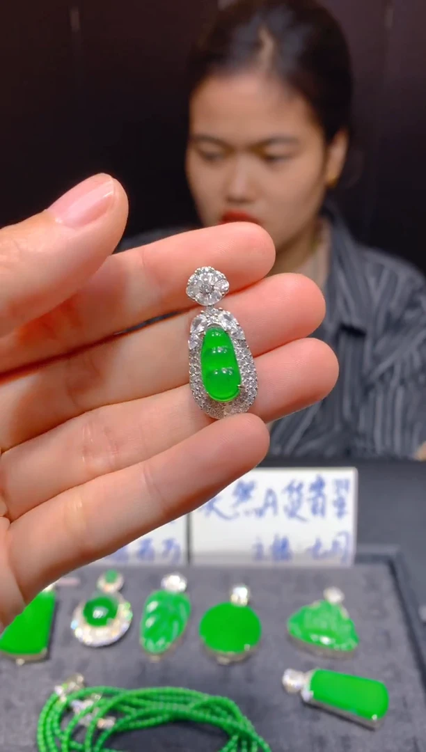 未镶嵌定制翡翠64多样性发货（发其一）