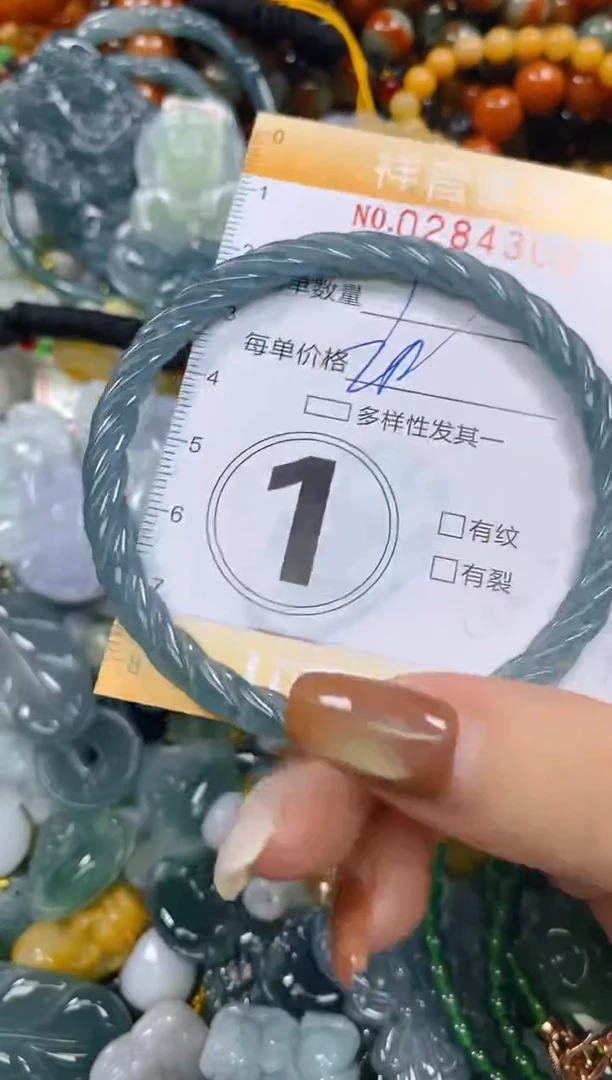 颈饰未镶嵌翡翠闪购0284302