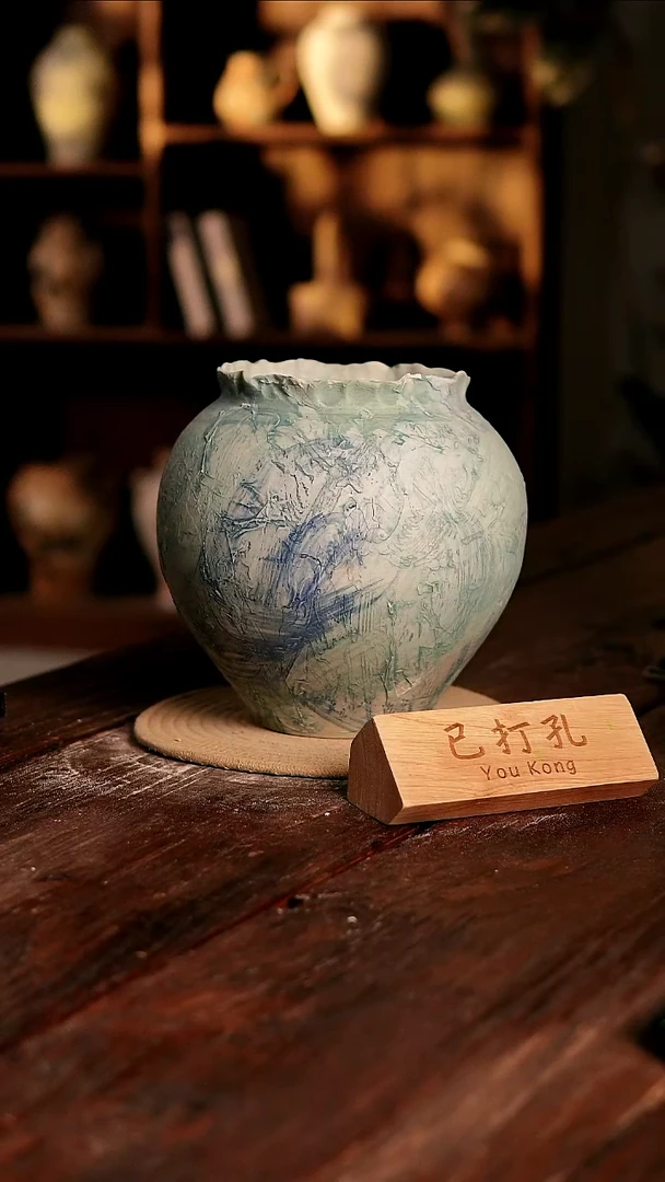 摆件20-500高度24口径14已打孔误差2