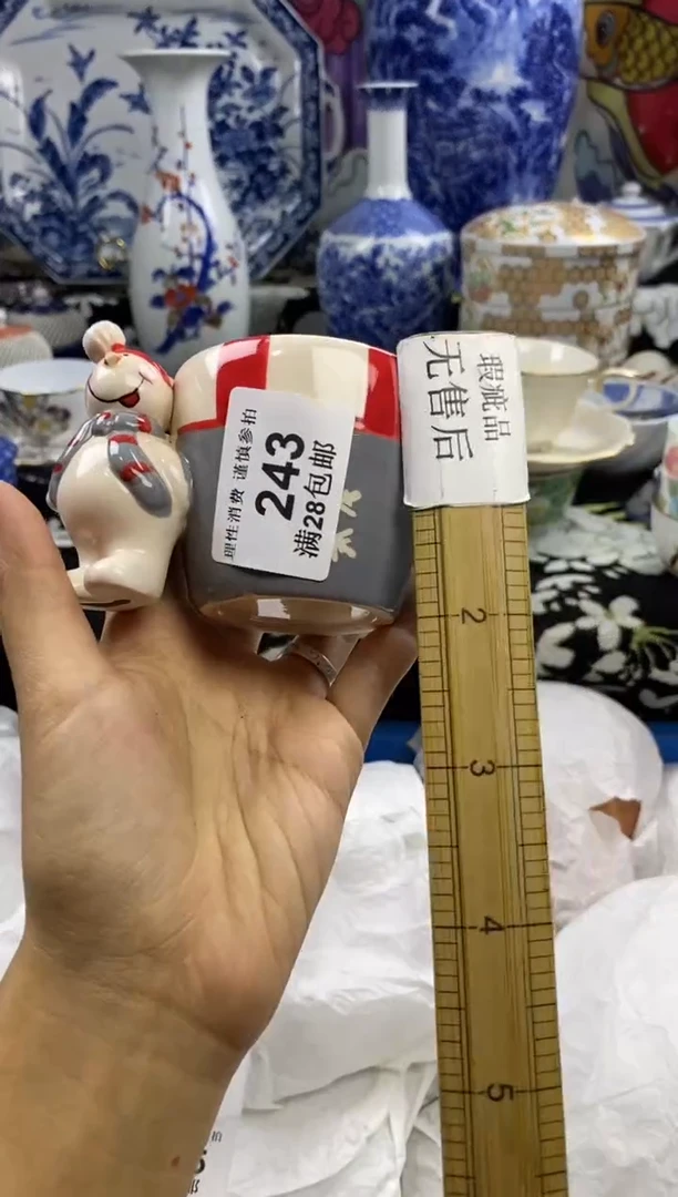 瓷片S**.瓷色工艺品品品品243
