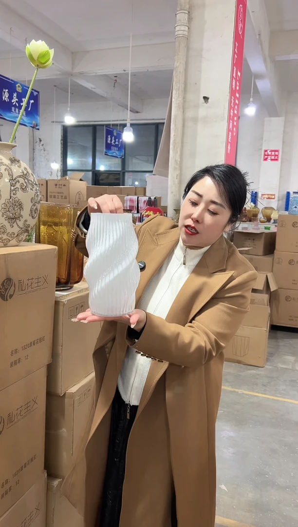 【闪购商品】玻璃花瓶厂唐总-微瑕--D8G96