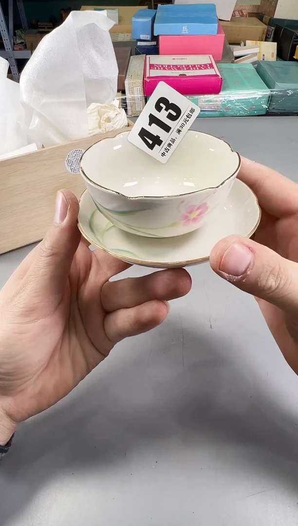 瓷片邓*413号满30米包邮，打包不易