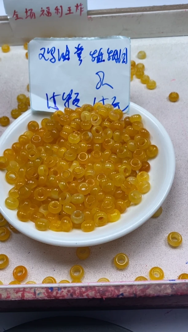 【闪购商品】玛瑙/玉髓颈饰未镶嵌w2462鸡油黄甜甜圈8mm*15颗