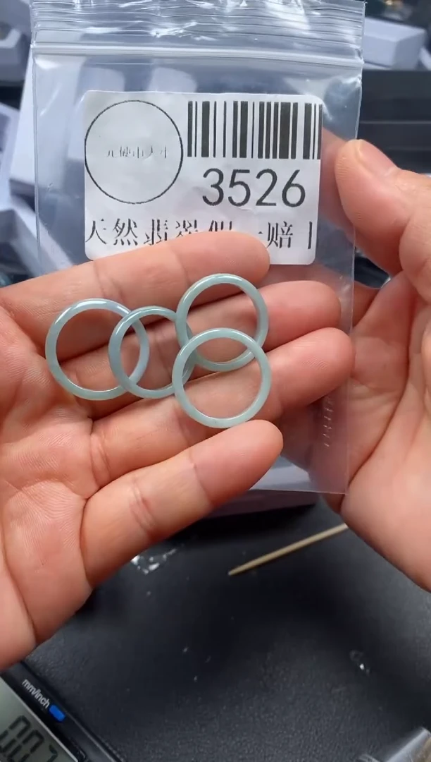 吊坠(不含链)未镶嵌翡翠3526