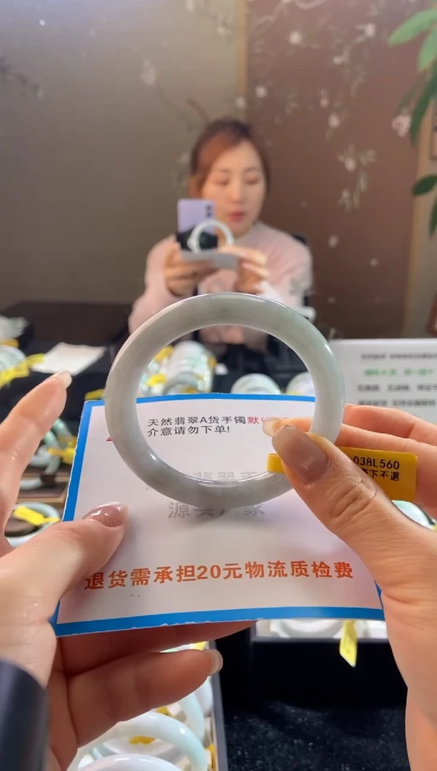 未镶嵌手镯翡翠56圈口t