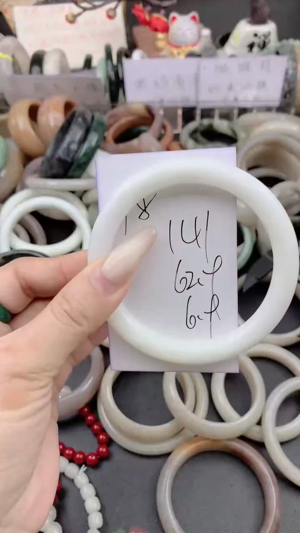 未镶嵌手镯石英质玉141