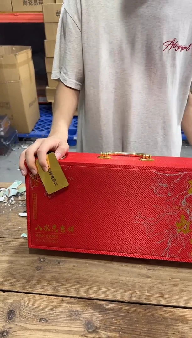 精美茶器便宜卖了
