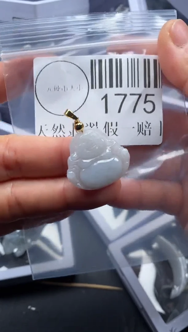 吊坠(不含链)未镶嵌翡翠1775