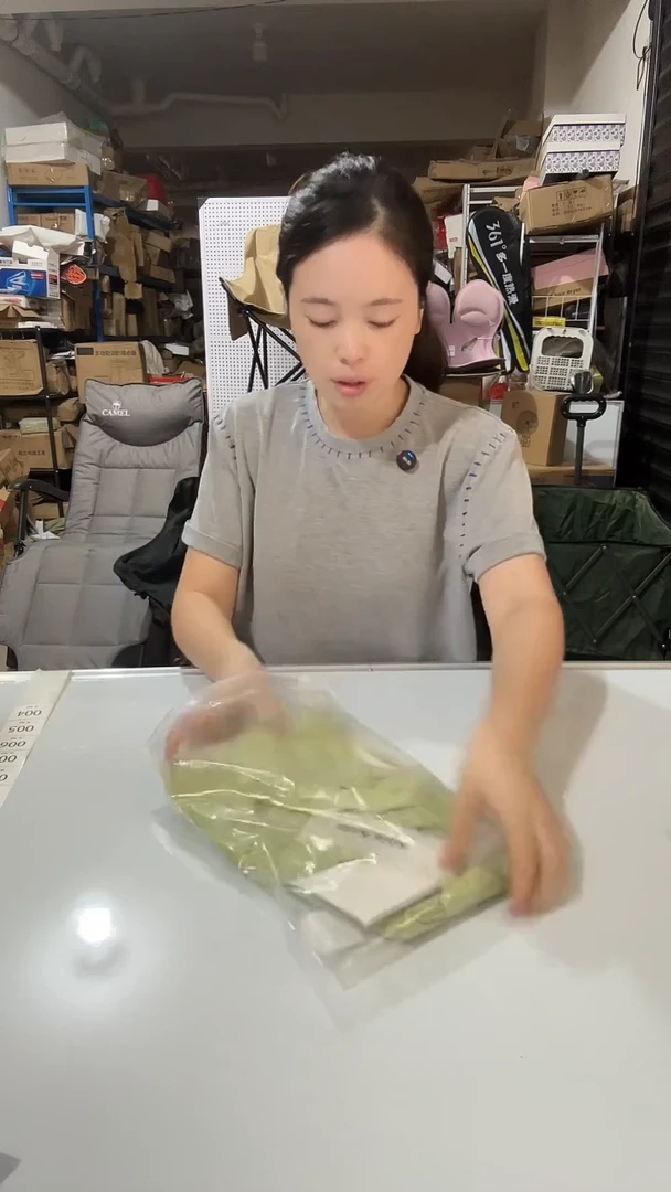 04默认微瑕，建议勿拍长袖衣服