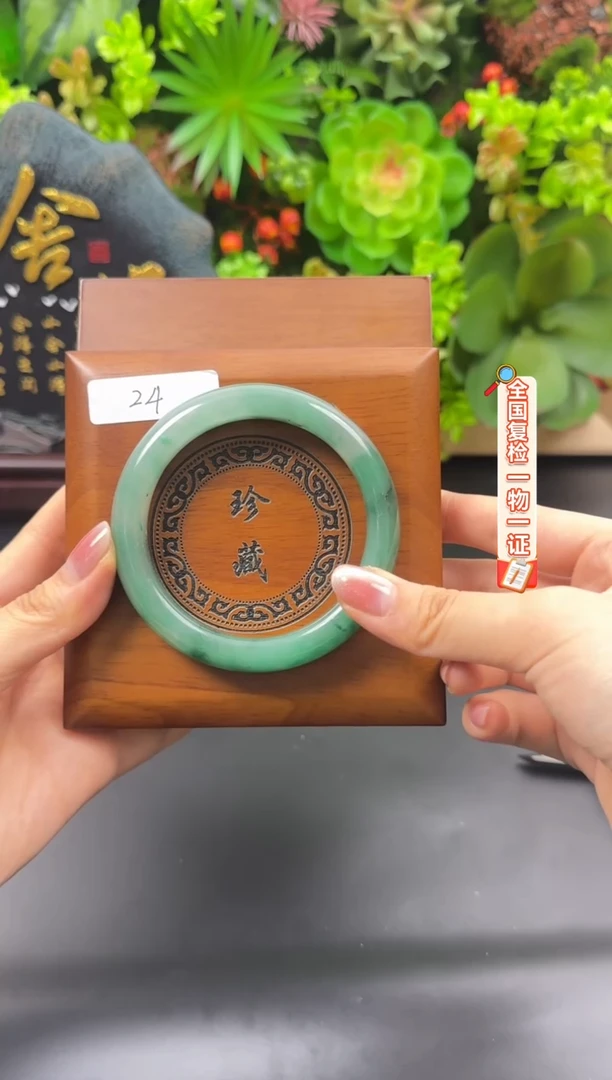 合金手链石英质玉（非洲翠）
