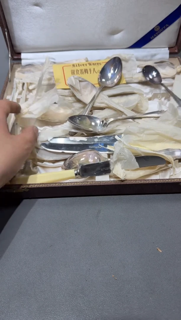 和*小四孤品收藏中古品