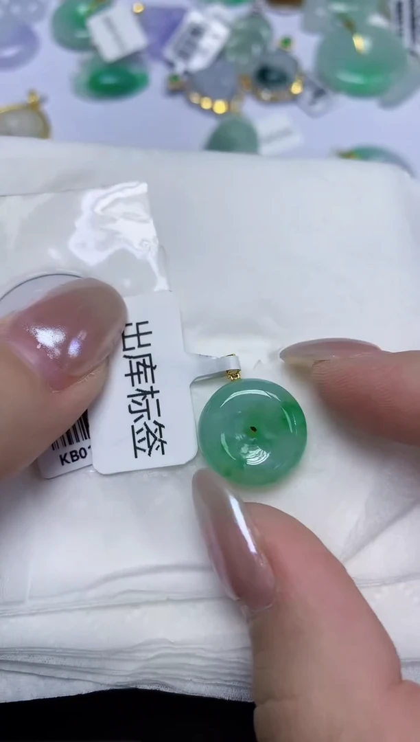 颈饰18K金镶嵌翡翠天然缅甸翡翠A货百元以上9元证书费自理