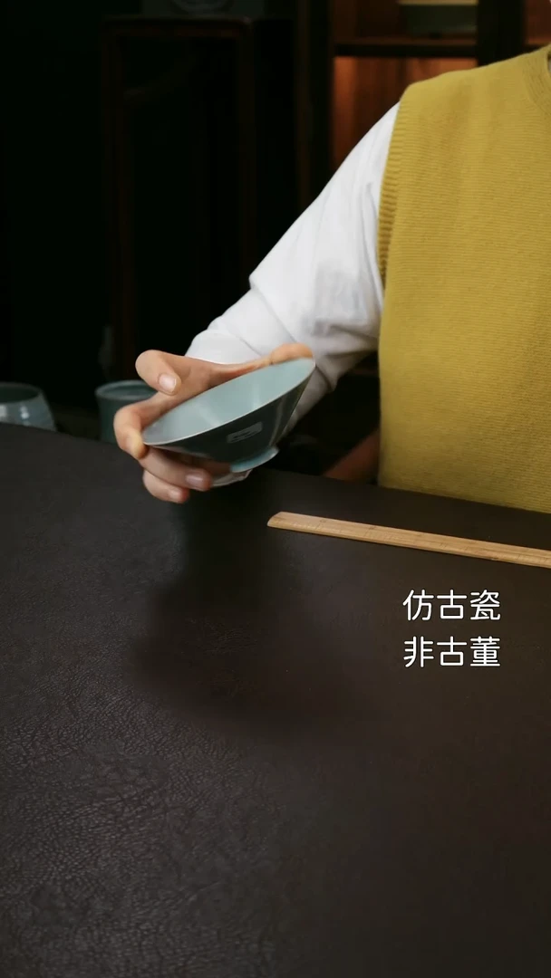 其他孟*李布托精品级斗笠杯4只