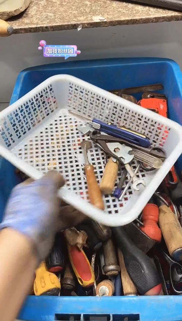 江*麻嘎子工具闪购链接一物一拍