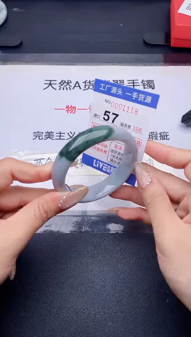 未镶嵌手镯翡翠翡翠手镯未镶嵌