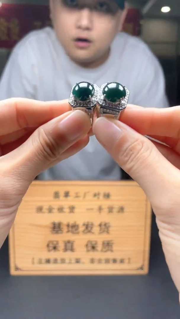 颈饰未镶嵌翡翠多样性发货【只发一件】*s7