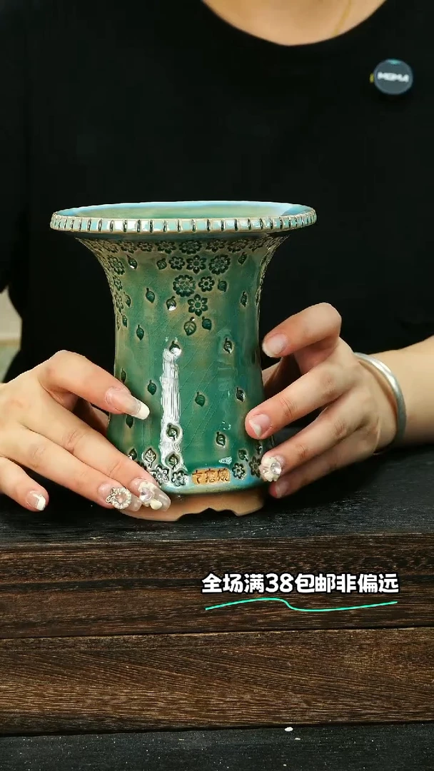 七里烧-默认瑕8-5-026-12