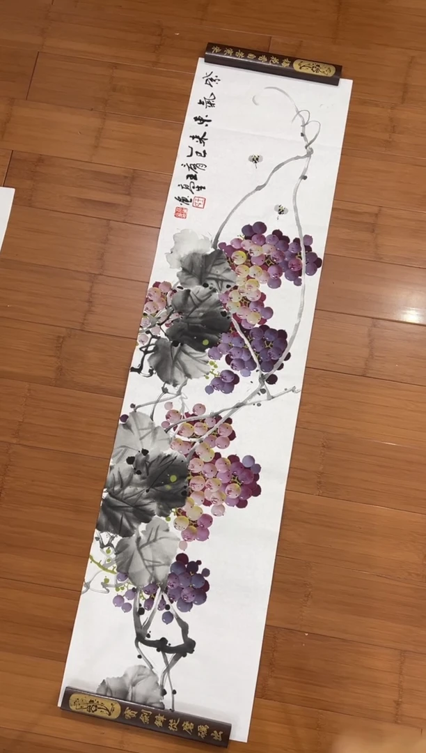 国画【直播福利，纯手工手绘】王高生葡萄138*34
