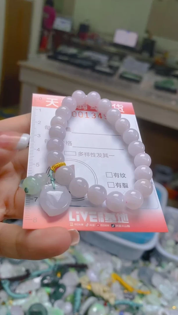 翡翠未镶嵌颈饰闪购0013492