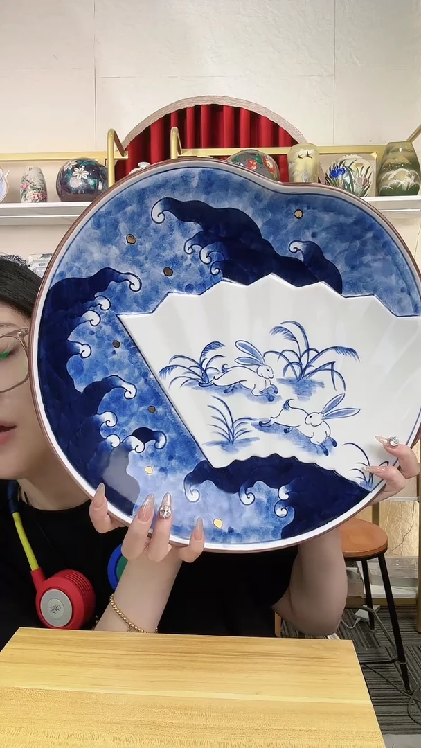 陶瓷林九郎37cm大盘一个