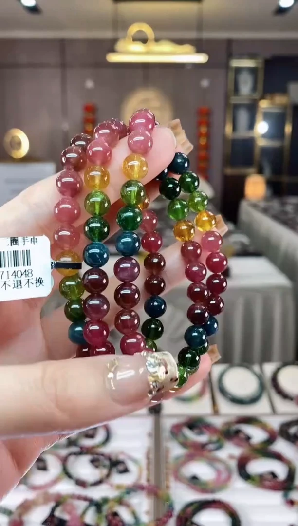 【闪购商品】碧玺三圈手串7mm+未镶嵌一物一证dan