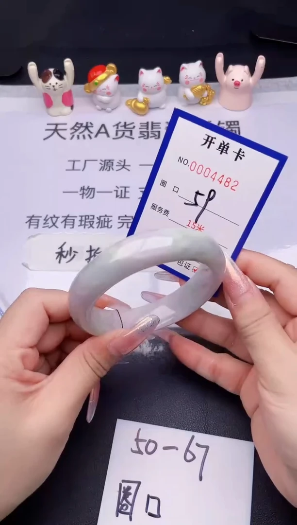未镶嵌手镯翡翠翡翠手镯未镶嵌