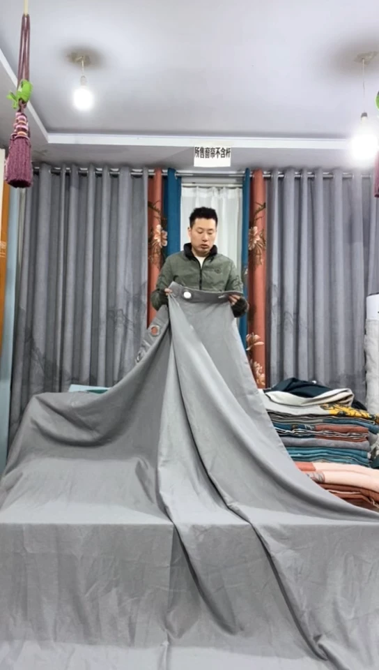 布成品窗帘  25+265