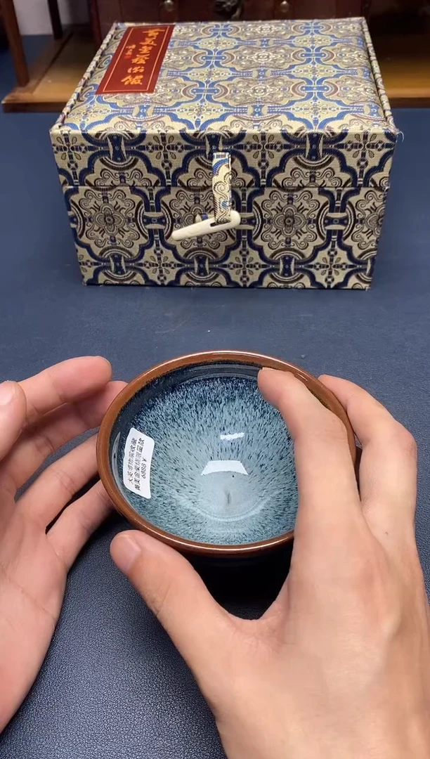 茶盏山*============
