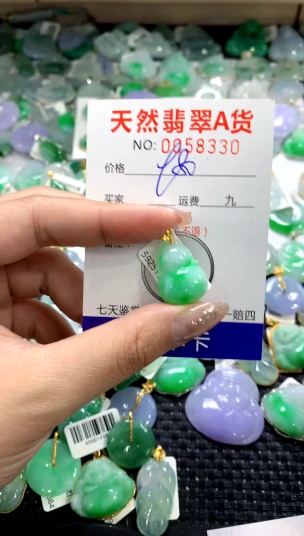 颈饰18K金镶嵌翡翠1111111111111111