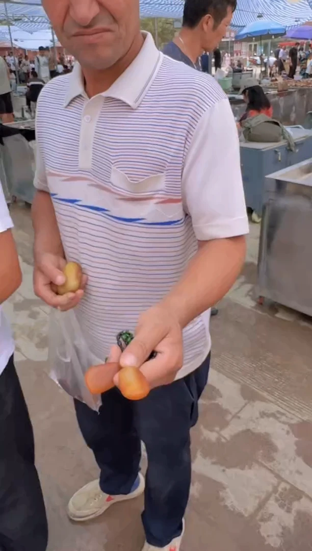 和田玉（糖玉）未镶嵌摆件和田玉