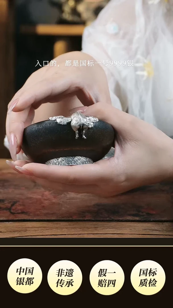 猪境秋高货设计新品