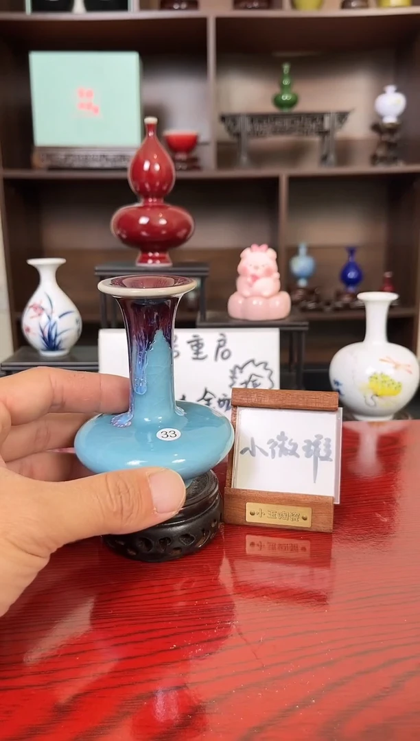 摆件瓷12.9晚小花瓶摆件（手工制品默认微瑕）