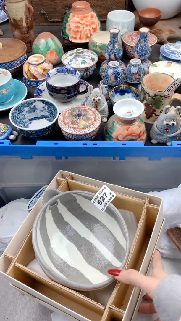 【闪购商品】瓷片527号九姑娘工艺品瓷器