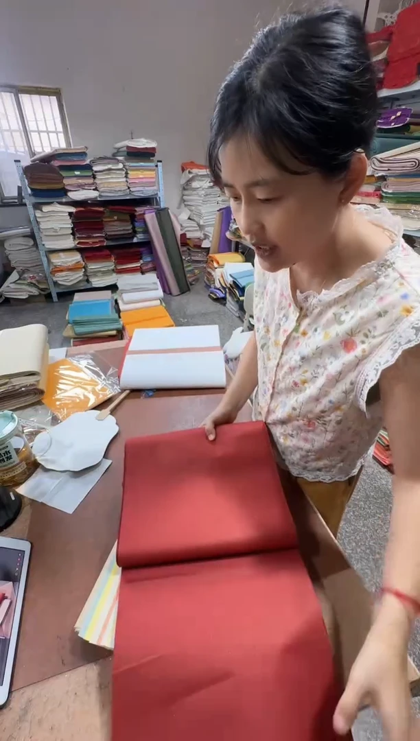 32*180酒红色光板真金25张