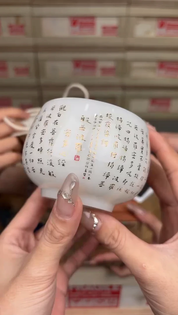 瓷片@@@@@@@@@@@@6275