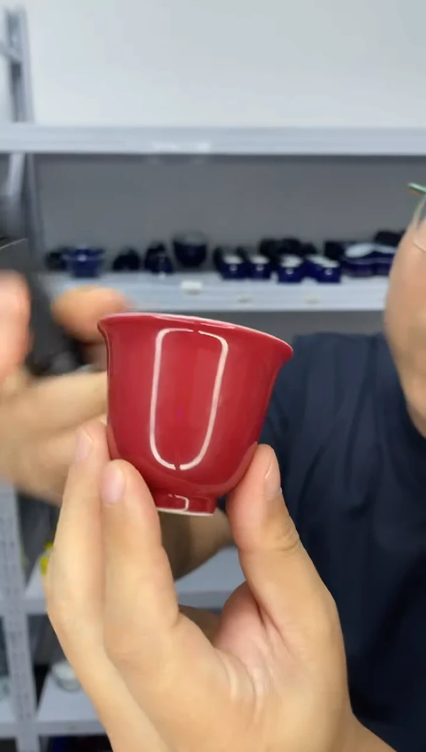 陶茶溯源 仓库放漏 01