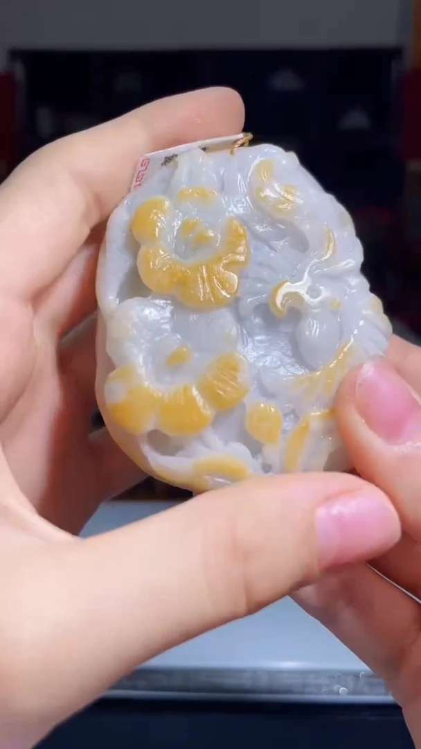 翡翠未镶嵌吊坠(不含链)C33