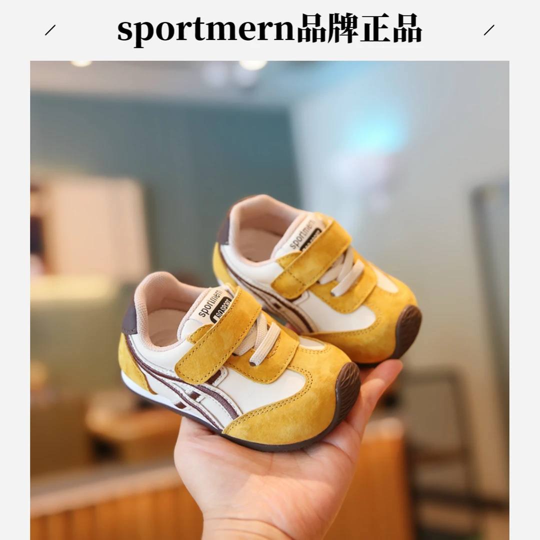 Sportmern宝宝软底学步鞋防滑透气秋季男童休闲鞋婴儿学步鞋单鞋