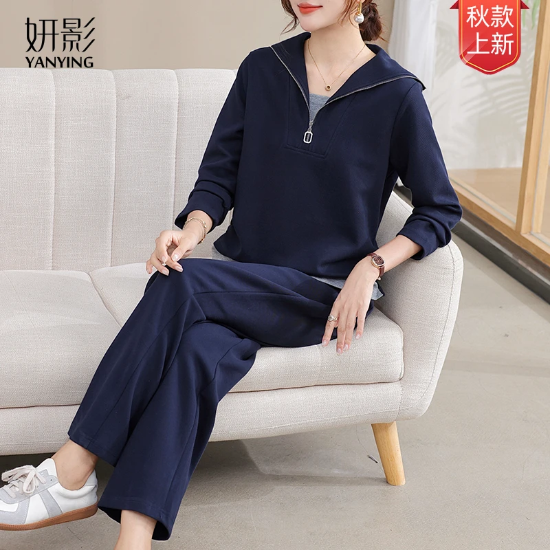 妍影秋季新款显瘦气质减龄时髦洋气时尚长袖海军领中老年妈妈装