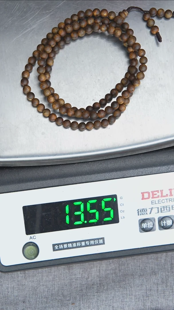 手串沉香绿奇楠06多圈13g+ 多样性发一