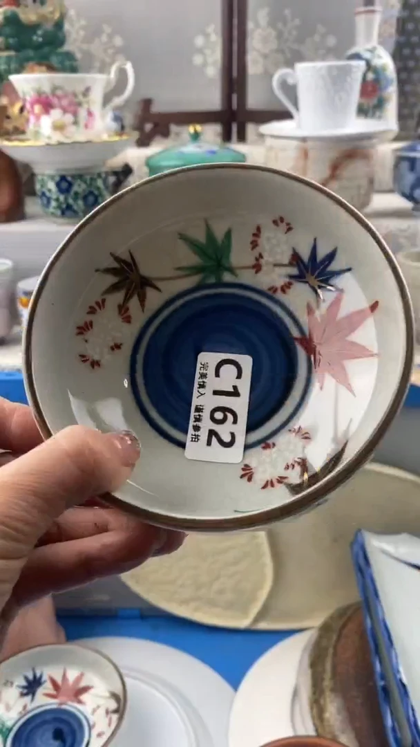 【闪购商品】162